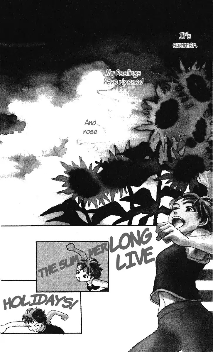 12 Kagetsu Chapter 2 page 5 - Chapter 2