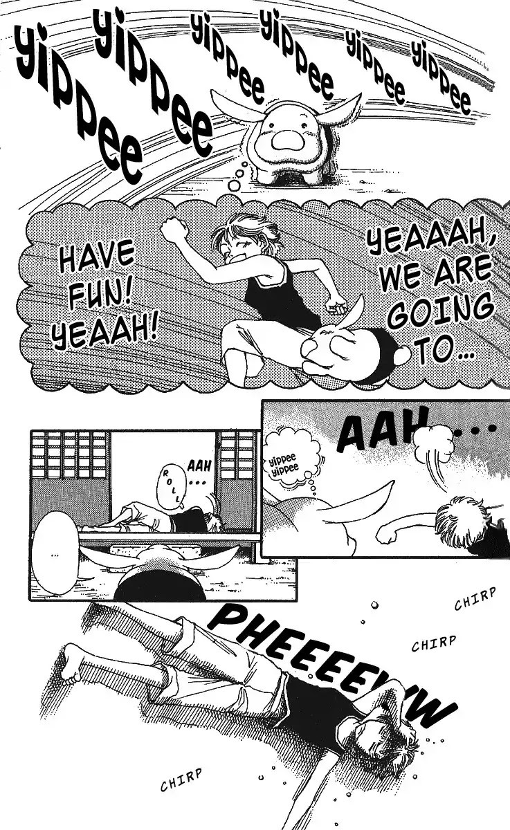 12 Kagetsu Chapter 2 page 6 - Chapter 2