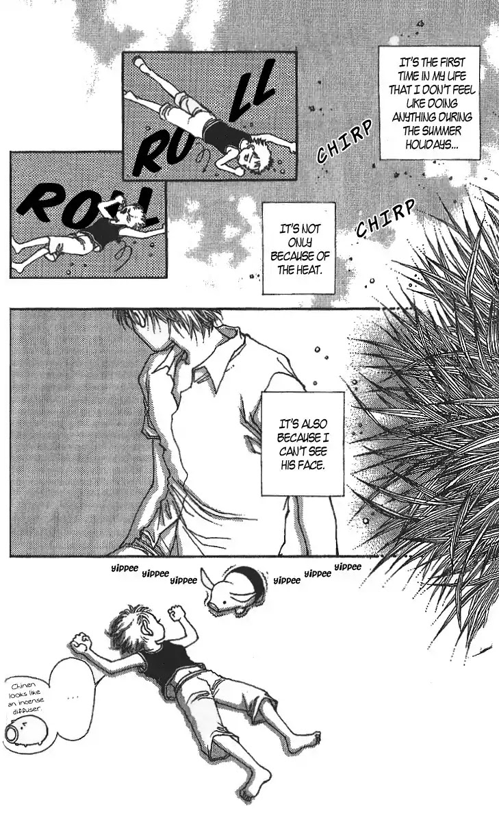 12 Kagetsu Chapter 2 page 7 - Chapter 2