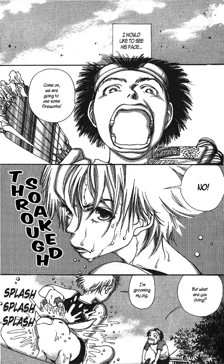 12 Kagetsu Chapter 2 page 8 - Chapter 2