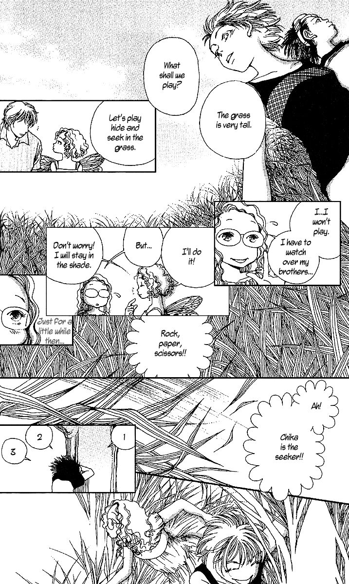 12 Kagetsu Chapter 3 page 11 - Chapter 3