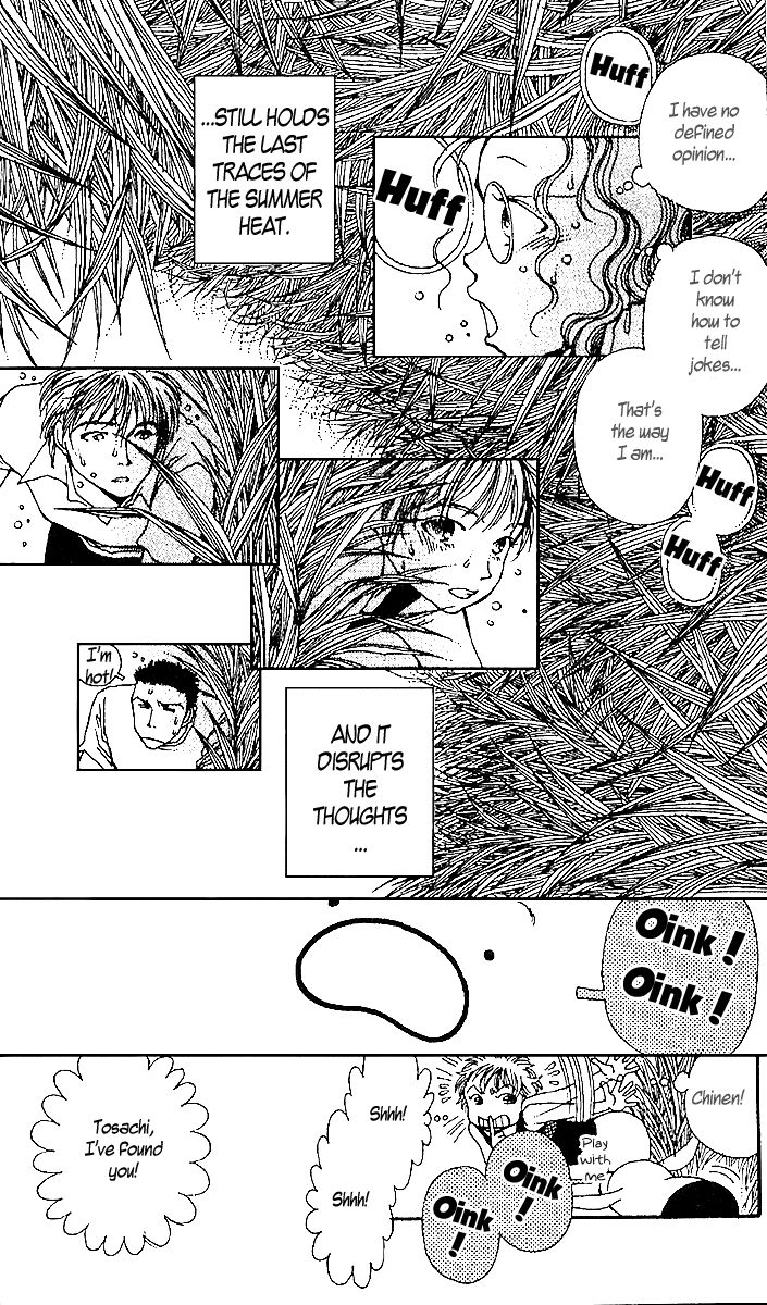 12 Kagetsu Chapter 3 page 13 - Chapter 3
