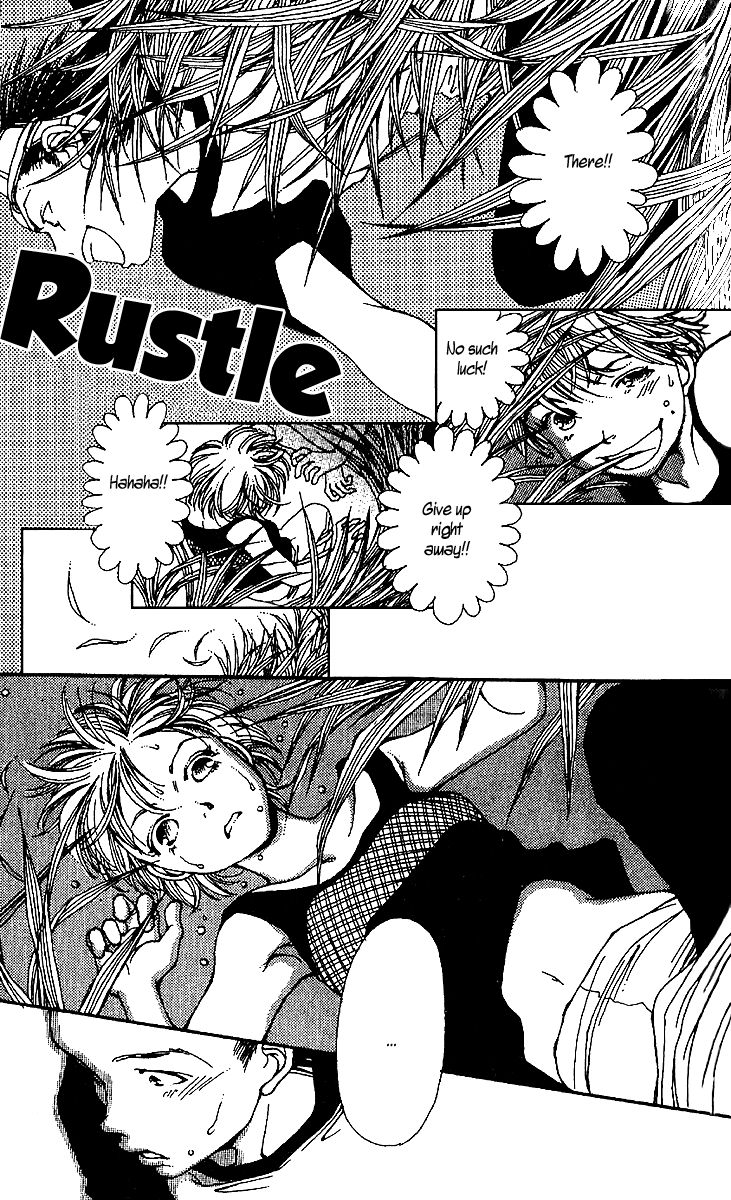 12 Kagetsu Chapter 3 page 14 - Chapter 3