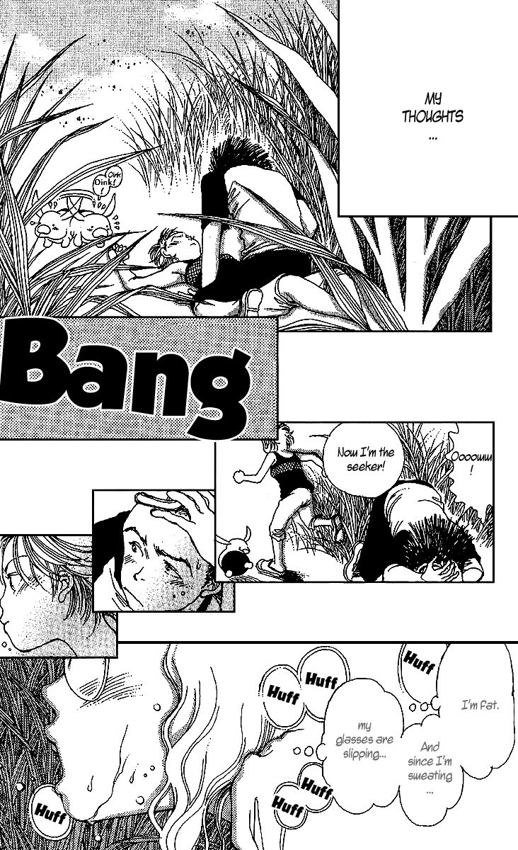 12 Kagetsu Chapter 3 page 15 - Chapter 3