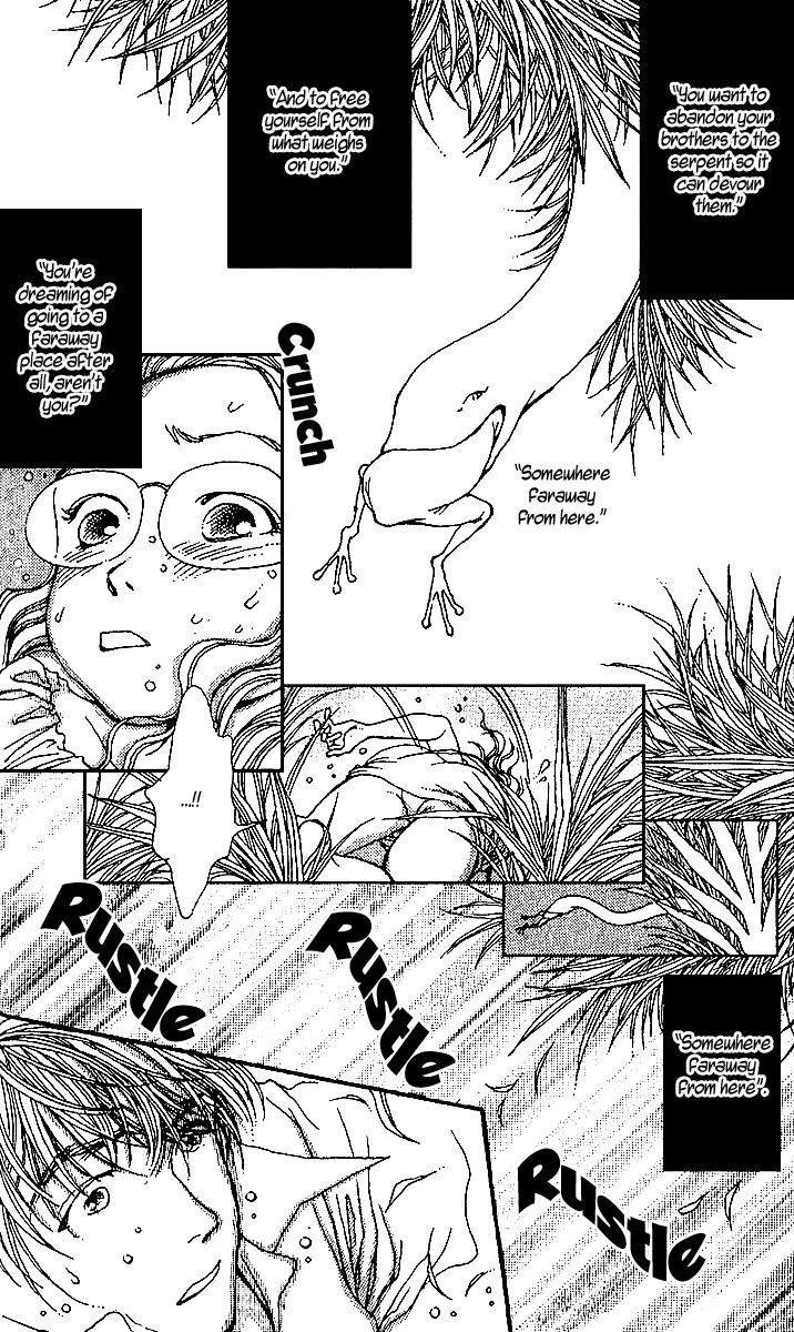 12 Kagetsu Chapter 3 page 19 - Chapter 3
