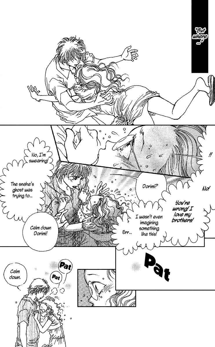 12 Kagetsu Chapter 3 page 20 - Chapter 3