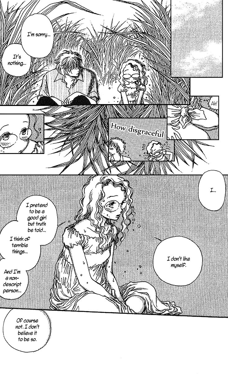12 Kagetsu Chapter 3 page 21 - Chapter 3
