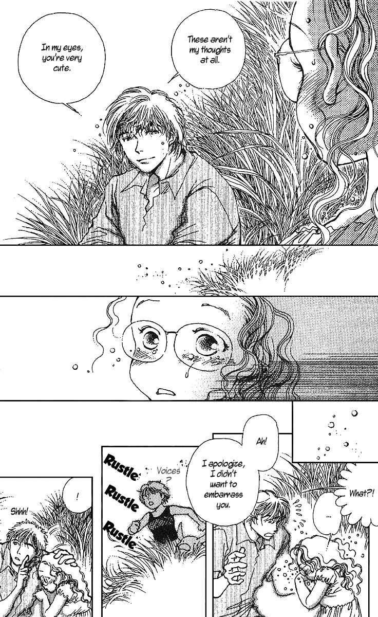 12 Kagetsu Chapter 3 page 22 - Chapter 3