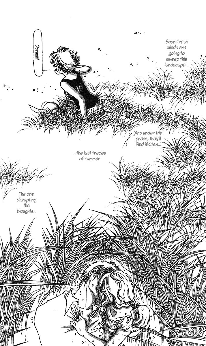 12 Kagetsu Chapter 3 page 24 - Chapter 3