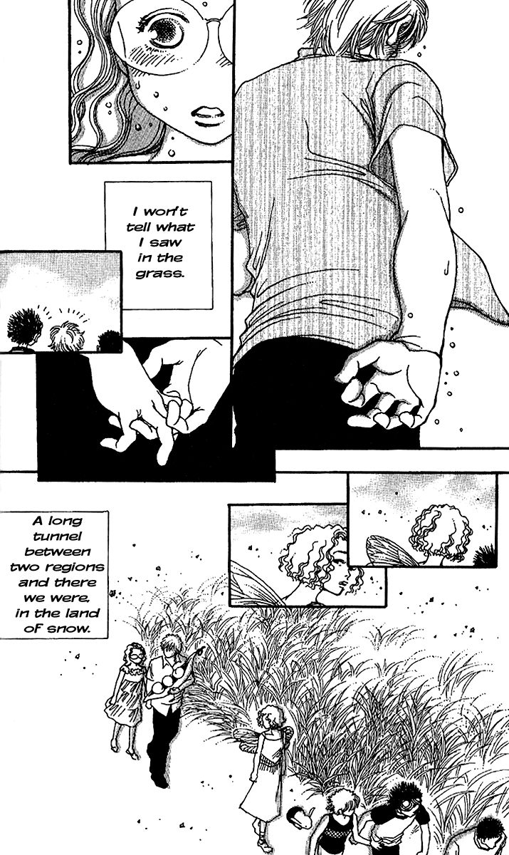 12 Kagetsu Chapter 3 page 25 - Chapter 3