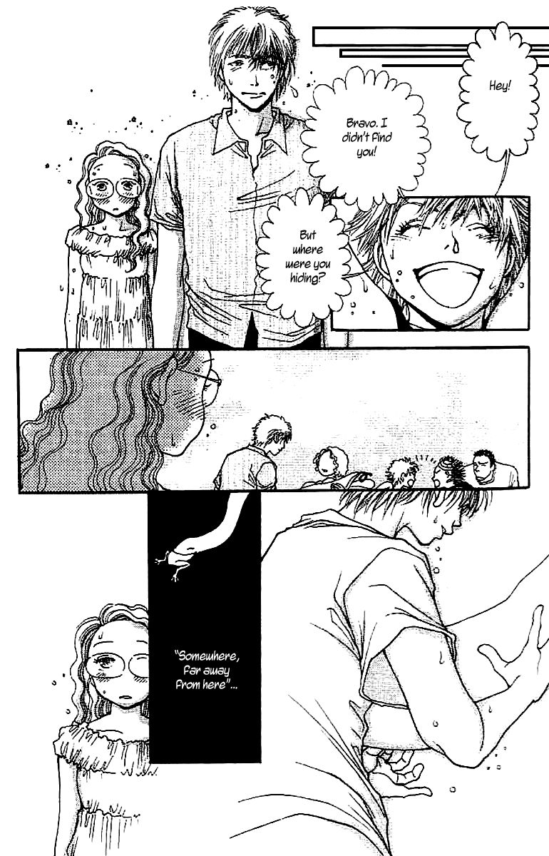 12 Kagetsu Chapter 3 page 26 - Chapter 3