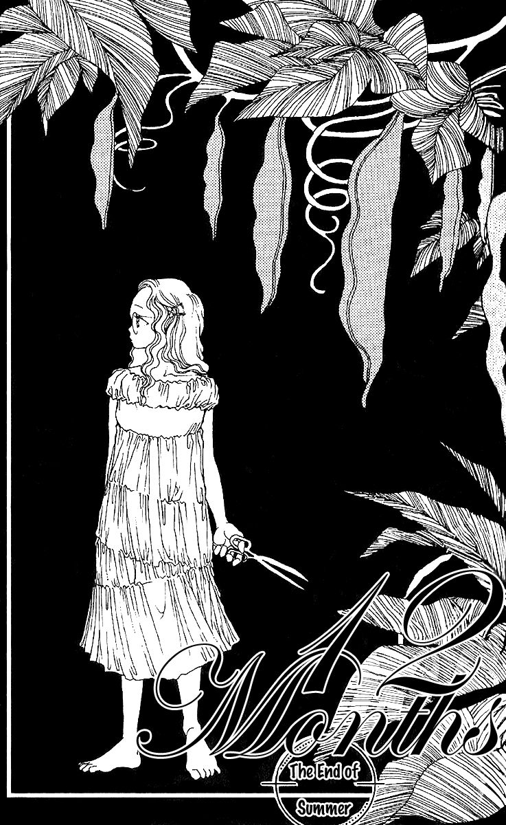 12 Kagetsu Chapter 3 page 4 - Chapter 3