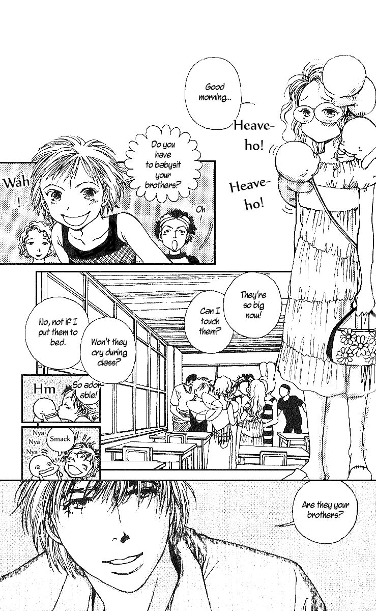 12 Kagetsu Chapter 3 page 6 - Chapter 3