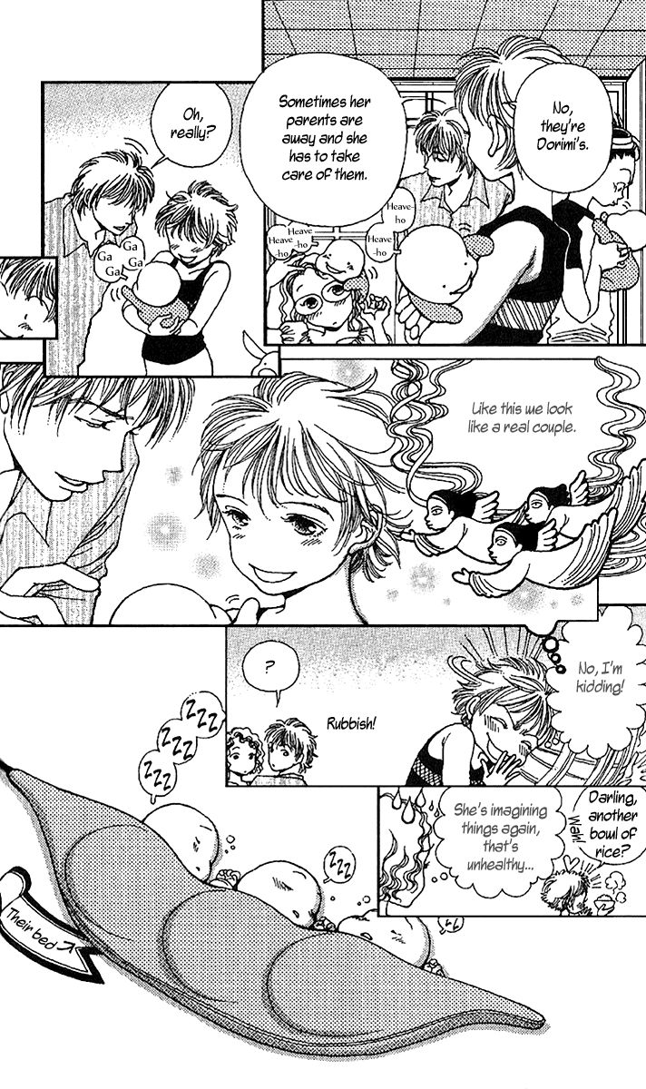 12 Kagetsu Chapter 3 page 7 - Chapter 3