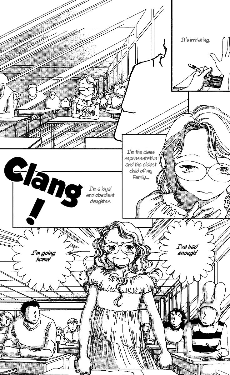 12 Kagetsu Chapter 3 page 8 - Chapter 3