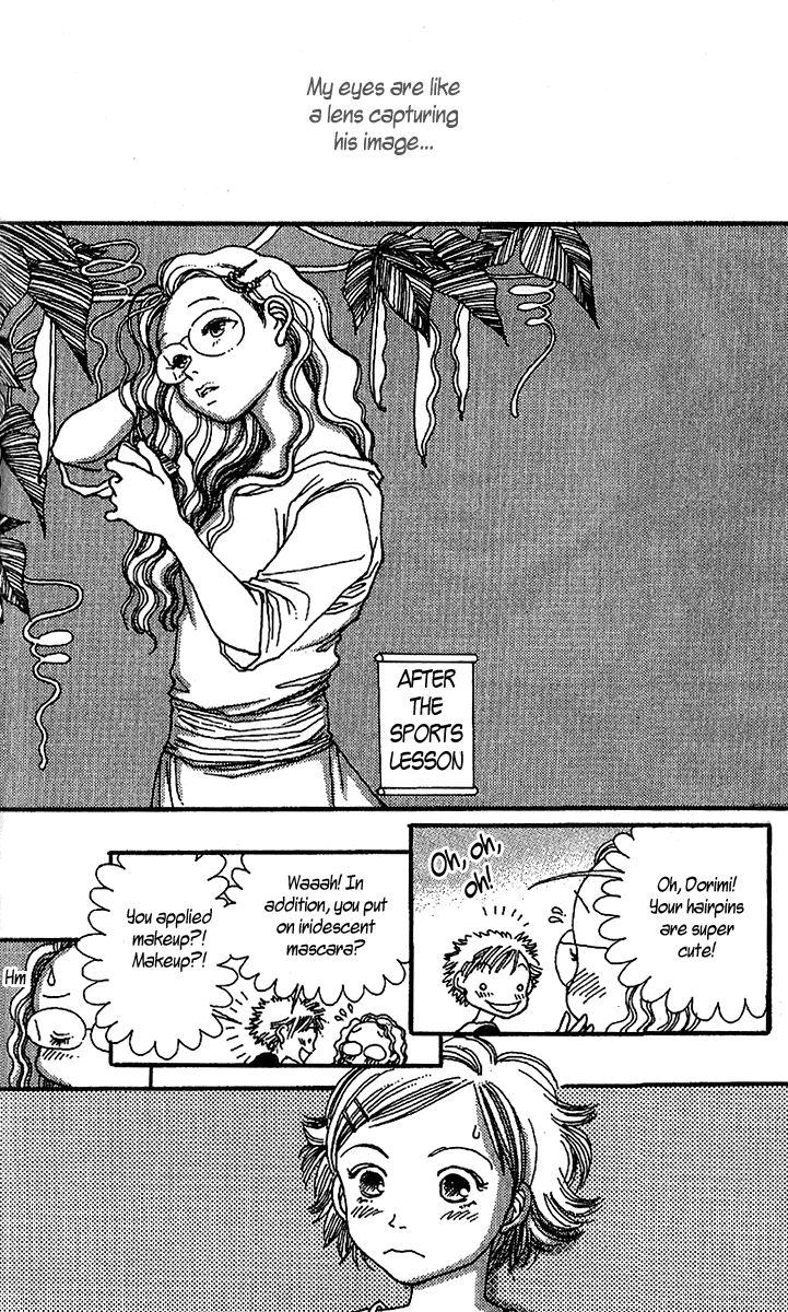 12 Kagetsu Chapter 4 page 12 - Chapter 4