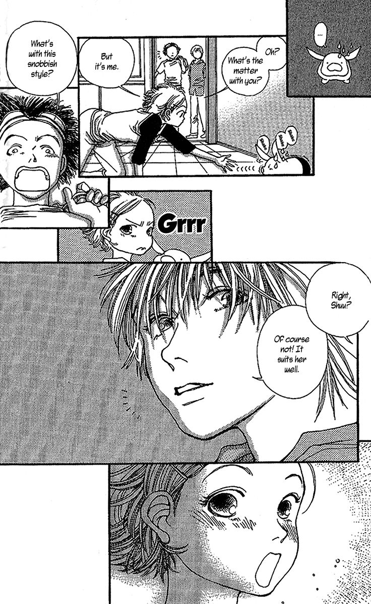 12 Kagetsu Chapter 4 page 14 - Chapter 4