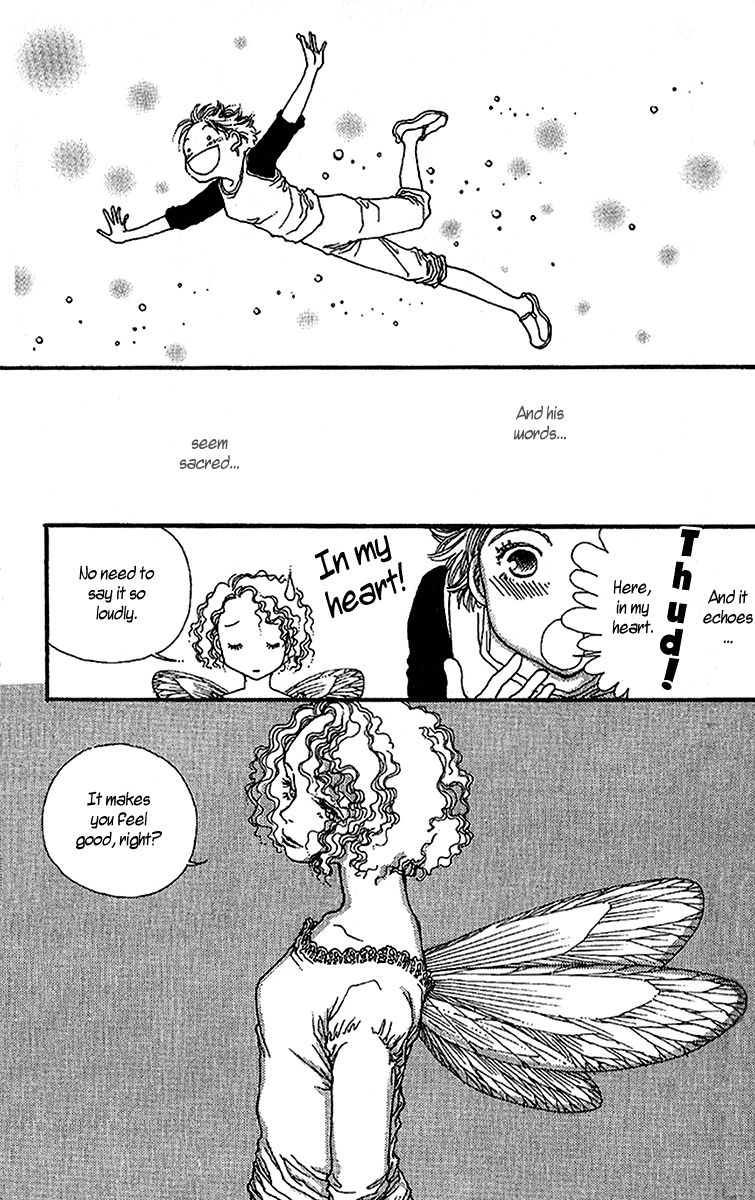 12 Kagetsu Chapter 4 page 15 - Chapter 4