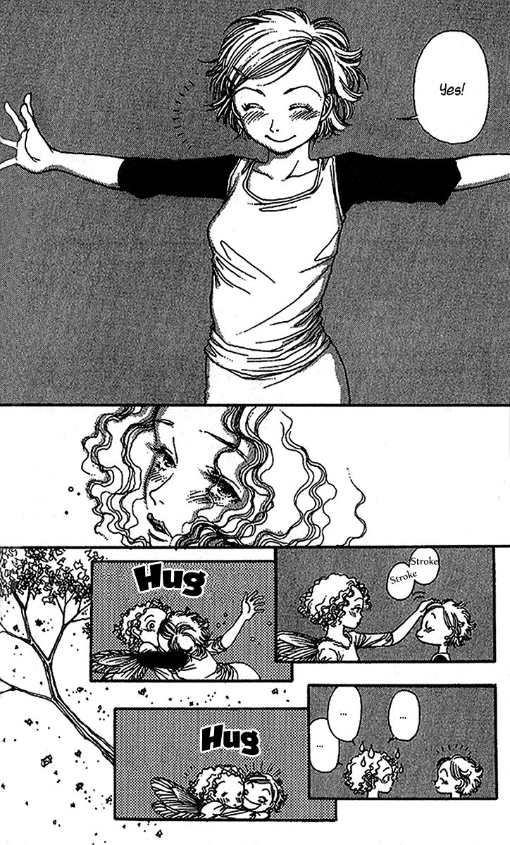 12 Kagetsu Chapter 4 page 16 - Chapter 4