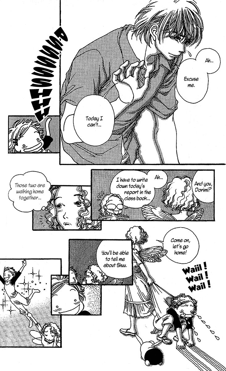 12 Kagetsu Chapter 4 page 18 - Chapter 4