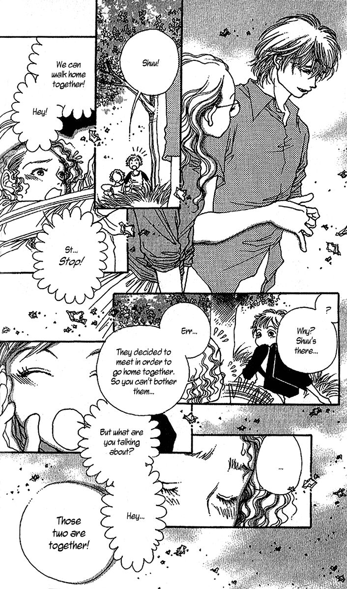 12 Kagetsu Chapter 4 page 20 - Chapter 4