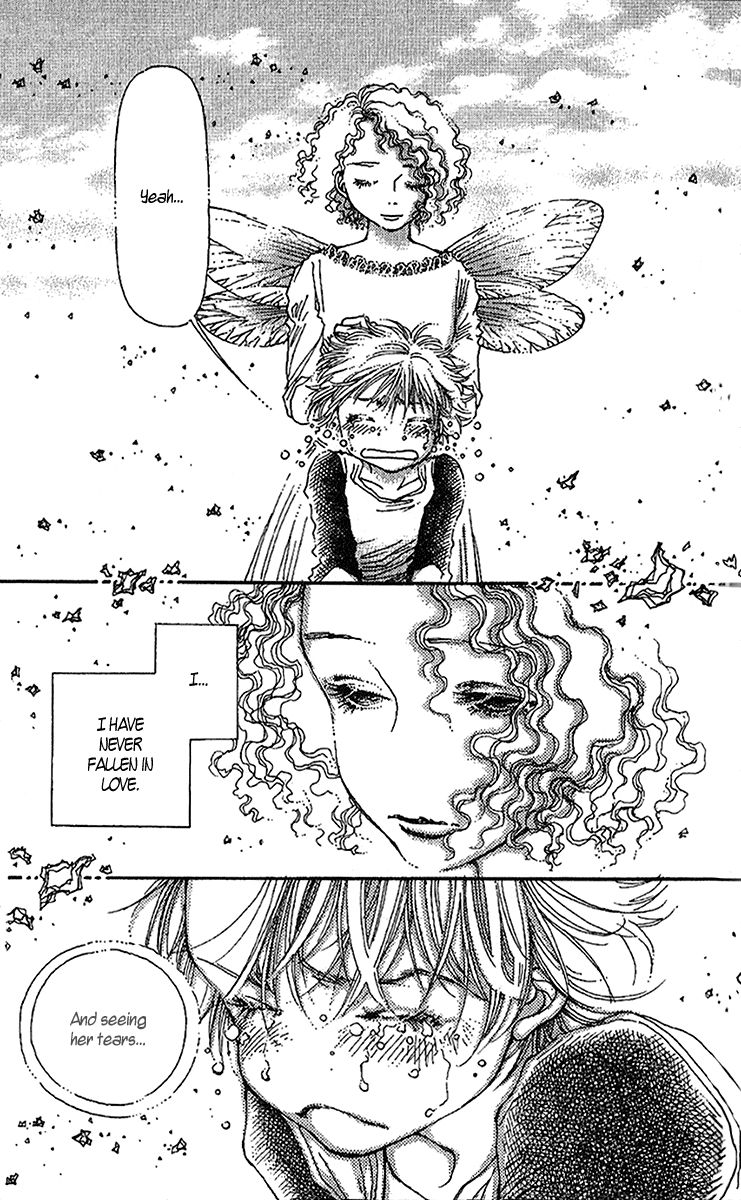 12 Kagetsu Chapter 4 page 23 - Chapter 4