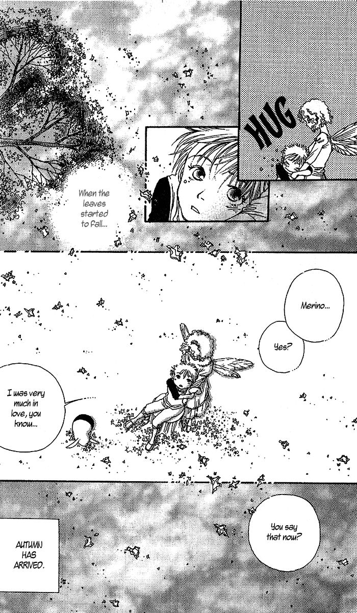 12 Kagetsu Chapter 4 page 25 - Chapter 4