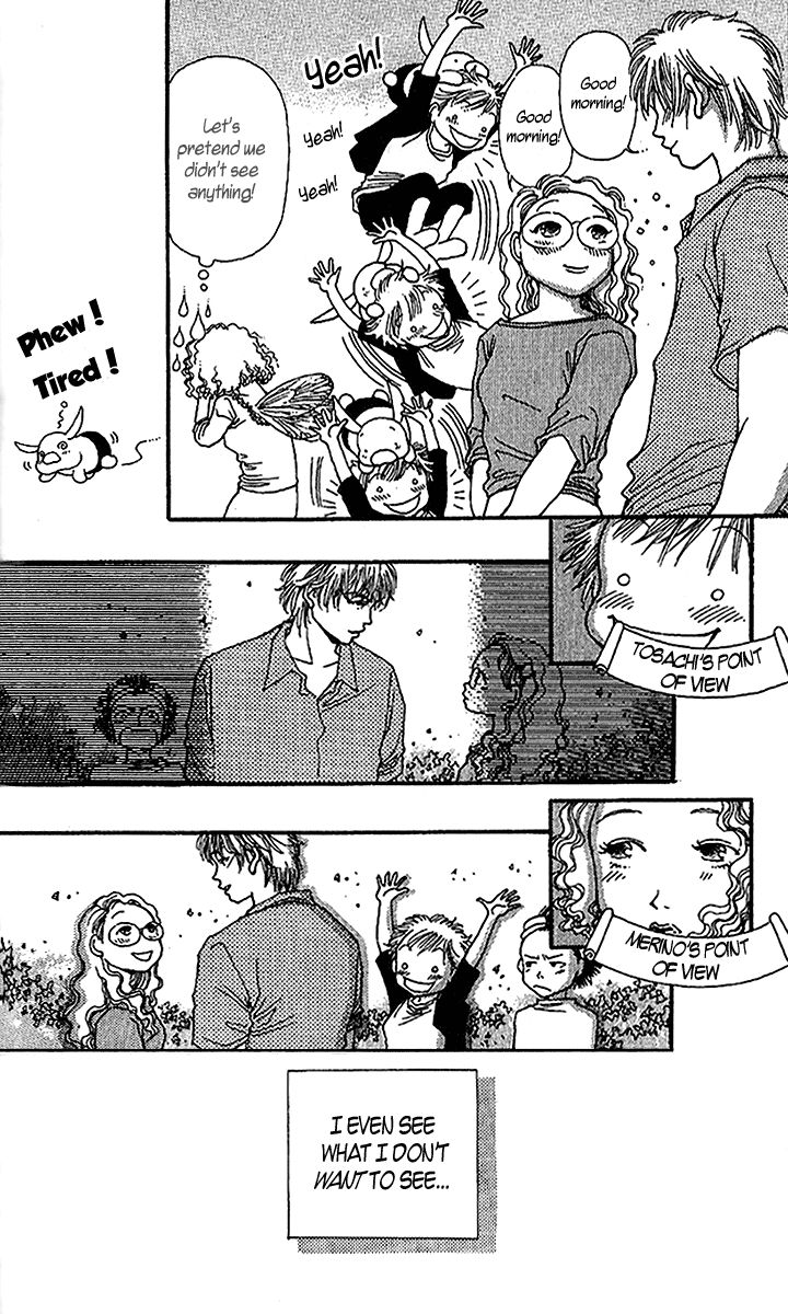 12 Kagetsu Chapter 4 page 6 - Chapter 4