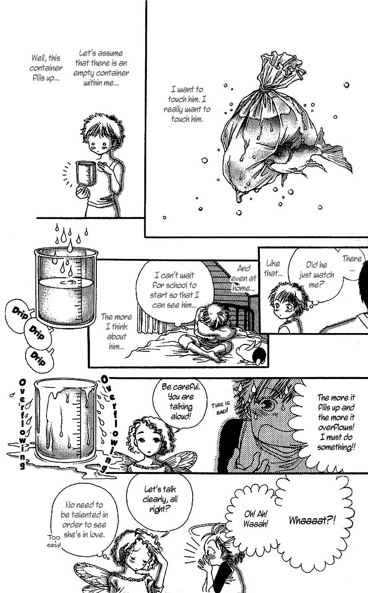 12 Kagetsu Chapter 4 page 7 - Chapter 4