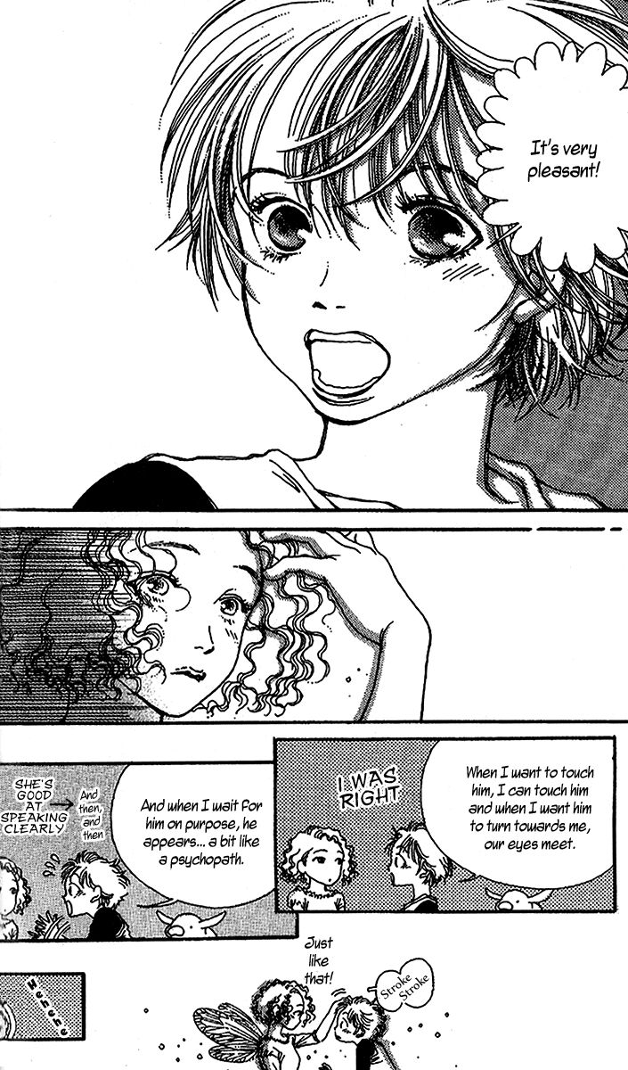 12 Kagetsu Chapter 4 page 8 - Chapter 4