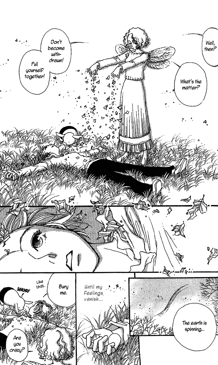 12 Kagetsu Chapter 5 page 12 - Chapter 5 : The Beginning of Winter