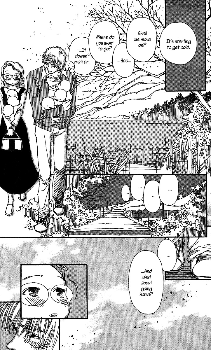 12 Kagetsu Chapter 5 page 13 - Chapter 5 : The Beginning of Winter