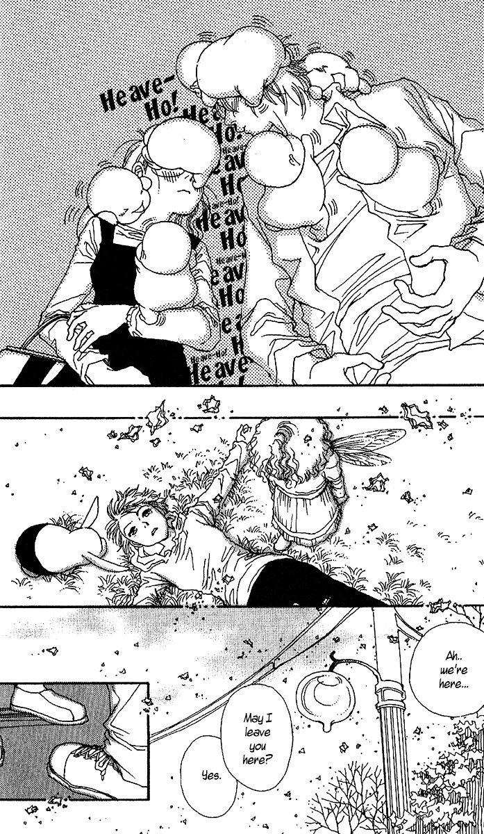 12 Kagetsu Chapter 5 page 15 - Chapter 5 : The Beginning of Winter