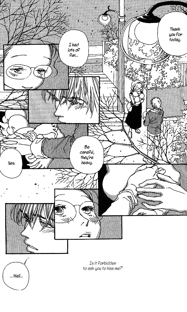 12 Kagetsu Chapter 5 page 16 - Chapter 5 : The Beginning of Winter