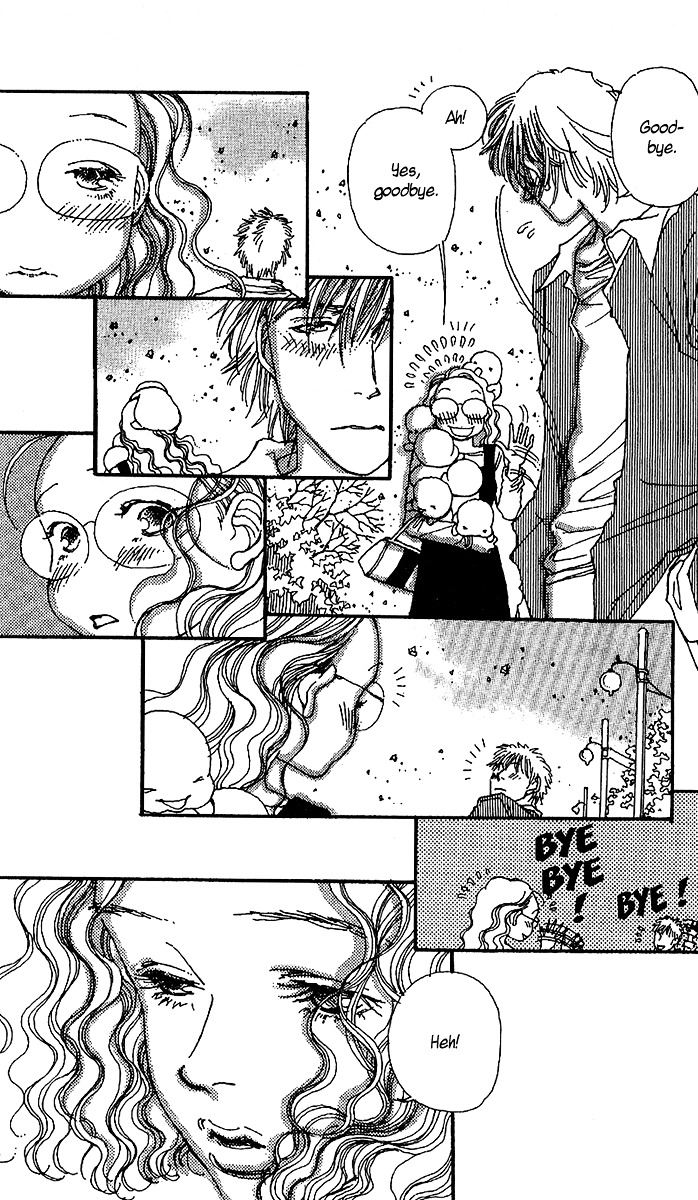 12 Kagetsu Chapter 5 page 17 - Chapter 5 : The Beginning of Winter