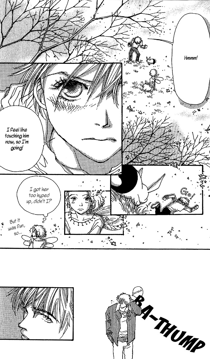 12 Kagetsu Chapter 5 page 19 - Chapter 5 : The Beginning of Winter