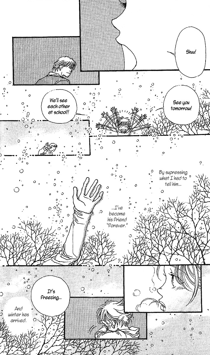 12 Kagetsu Chapter 5 page 26 - Chapter 5 : The Beginning of Winter