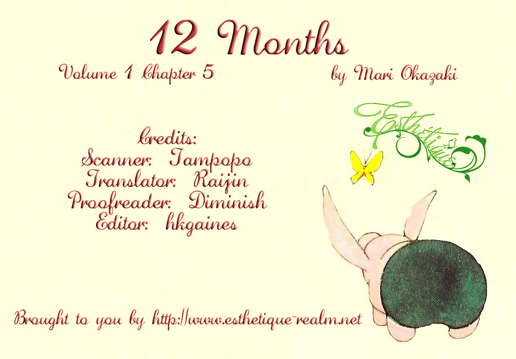 12 Kagetsu Chapter 5 page 3 - Chapter 5 : The Beginning of Winter