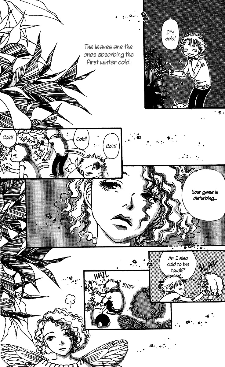 12 Kagetsu Chapter 5 page 6 - Chapter 5 : The Beginning of Winter