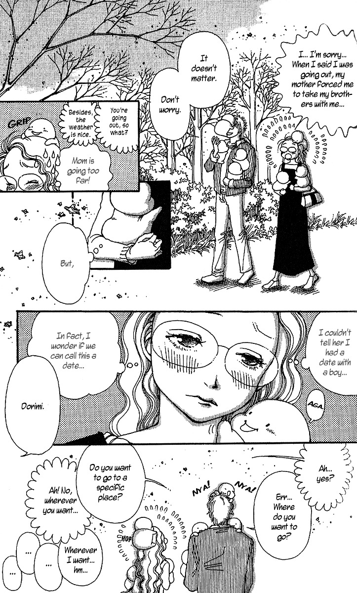 12 Kagetsu Chapter 5 page 8 - Chapter 5 : The Beginning of Winter