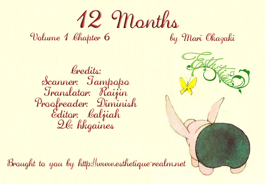 12 Kagetsu Chapter 6 page 1 - Chapter 6 : Read Online
