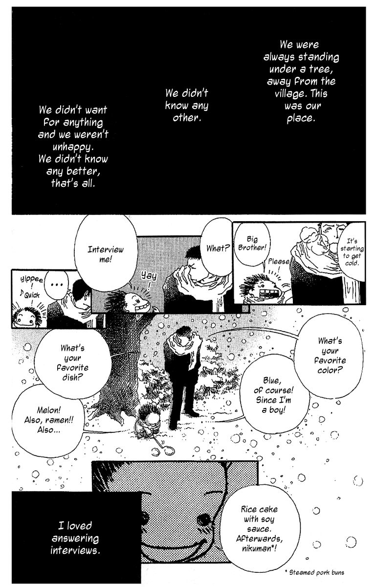 12 Kagetsu Chapter 6 page 10 - Chapter 6 : Read Online