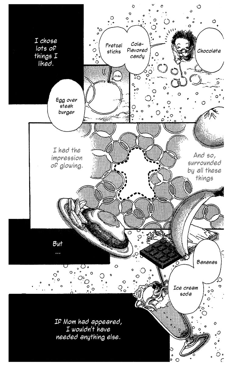 12 Kagetsu Chapter 6 page 11 - Chapter 6 : Read Online