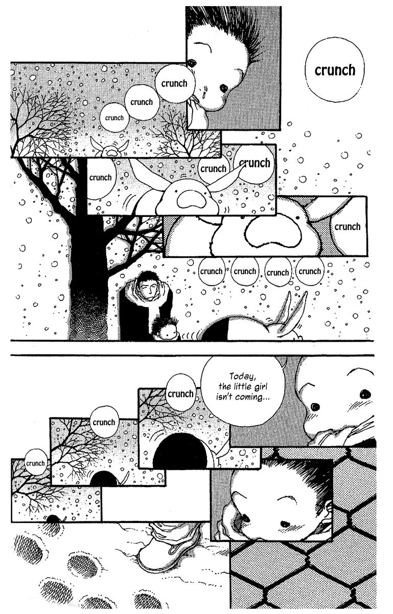 12 Kagetsu Chapter 6 page 13 - Chapter 6 : Read Online