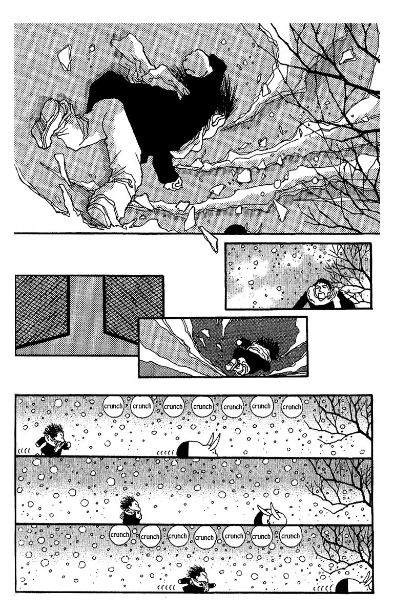 12 Kagetsu Chapter 6 page 15 - Chapter 6 : Read Online