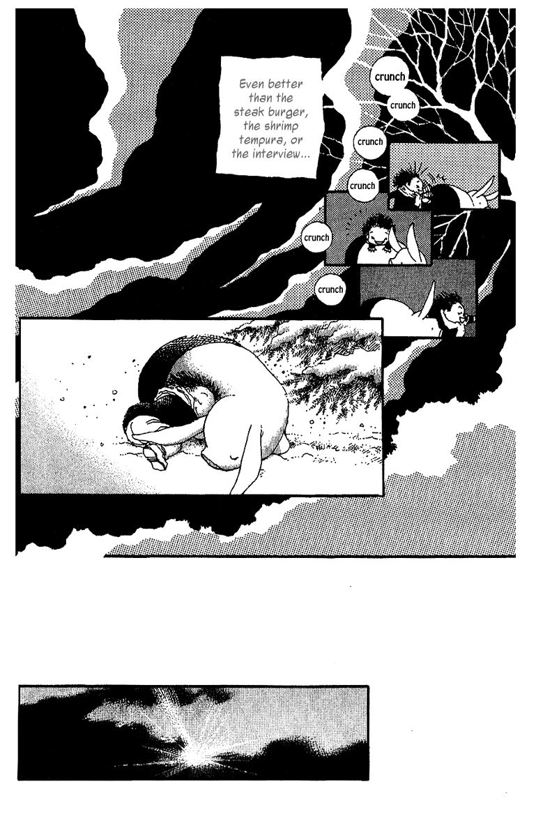 12 Kagetsu Chapter 6 page 17 - Chapter 6 : Read Online