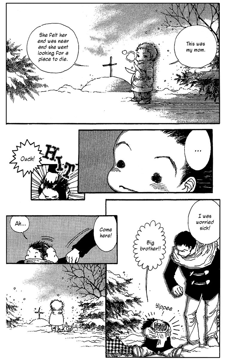 12 Kagetsu Chapter 6 page 19 - Chapter 6 : Read Online