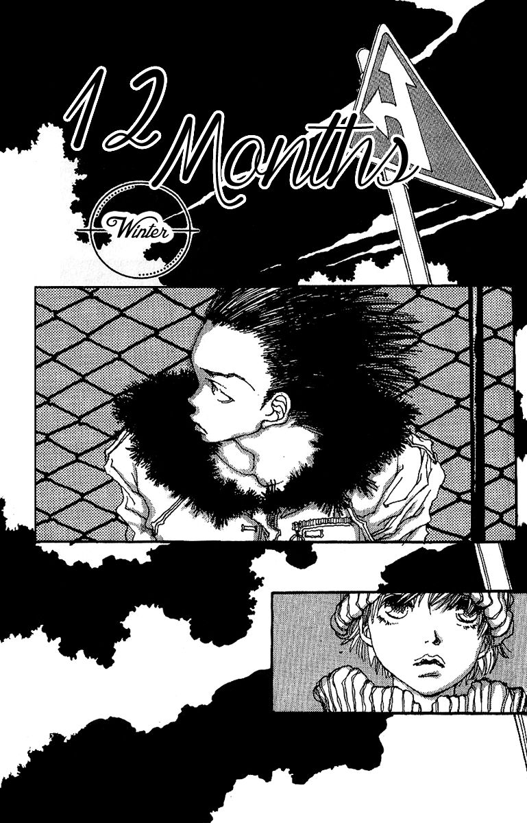 12 Kagetsu Chapter 6 page 2 - Chapter 6 : Read Online