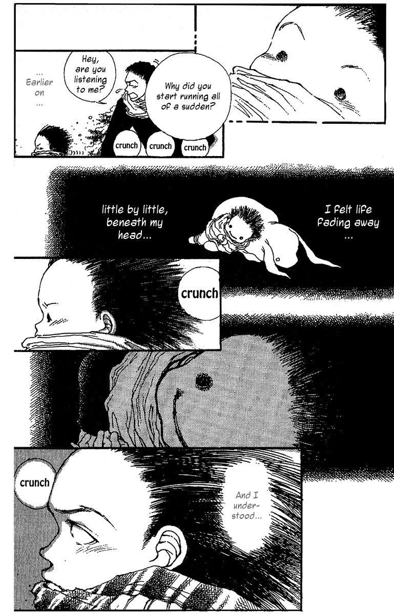 12 Kagetsu Chapter 6 page 20 - Chapter 6 : Read Online