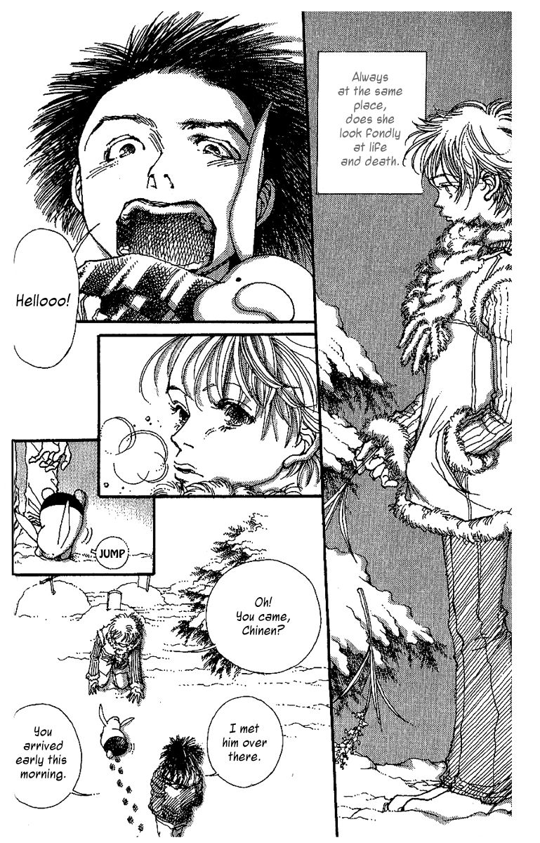 12 Kagetsu Chapter 6 page 22 - Chapter 6 : Read Online